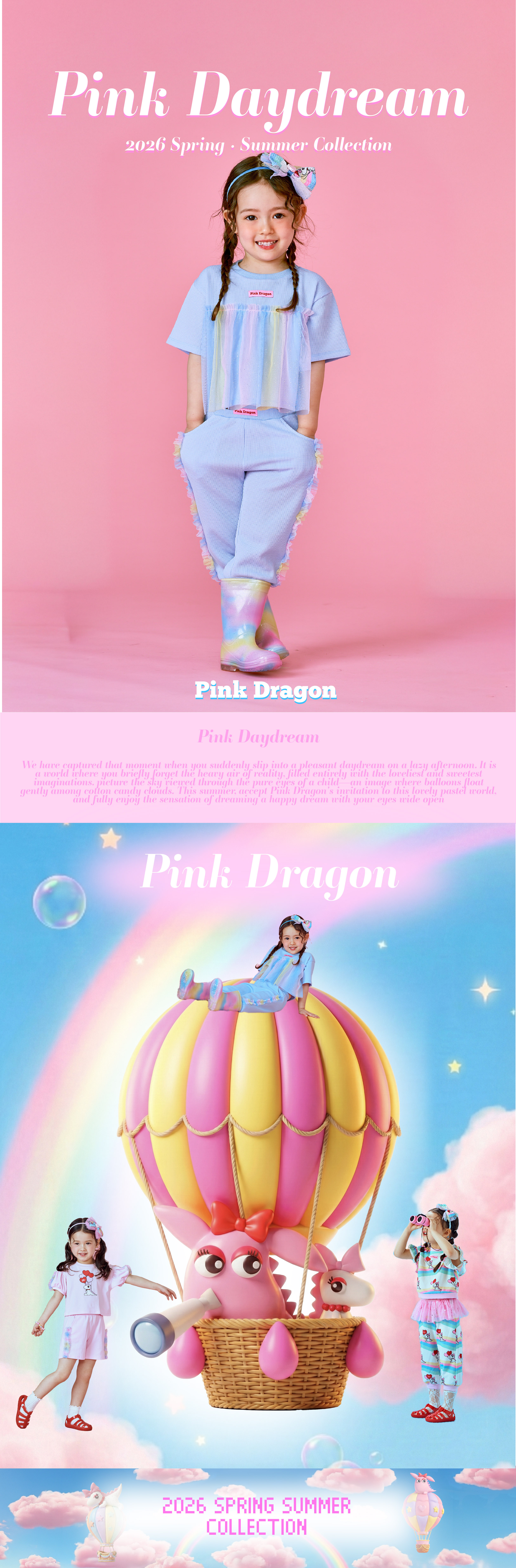 26SS 2차 P62DAP040 블루 러블리 샤 PT-01.jpg